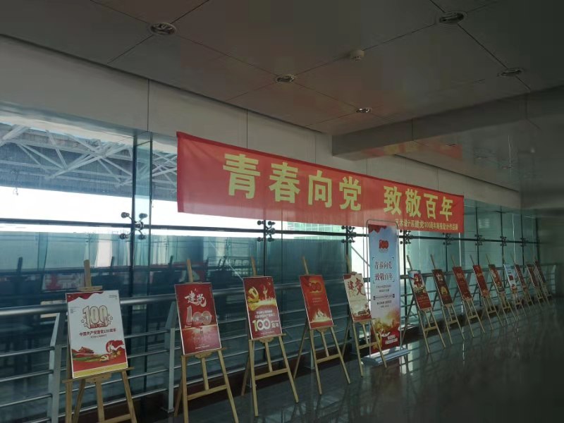 微信图片_20210426175956.jpg