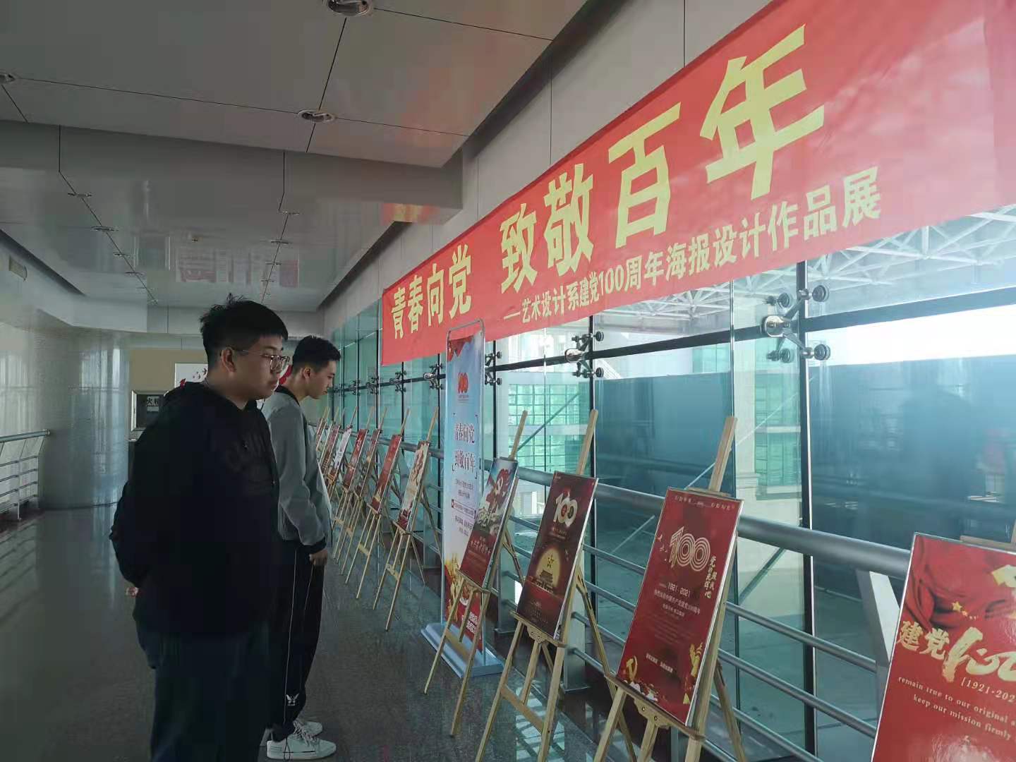 微信图片_20210426180003.jpg