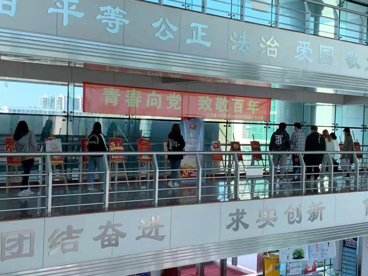 微信图片_20210426180009.jpg
