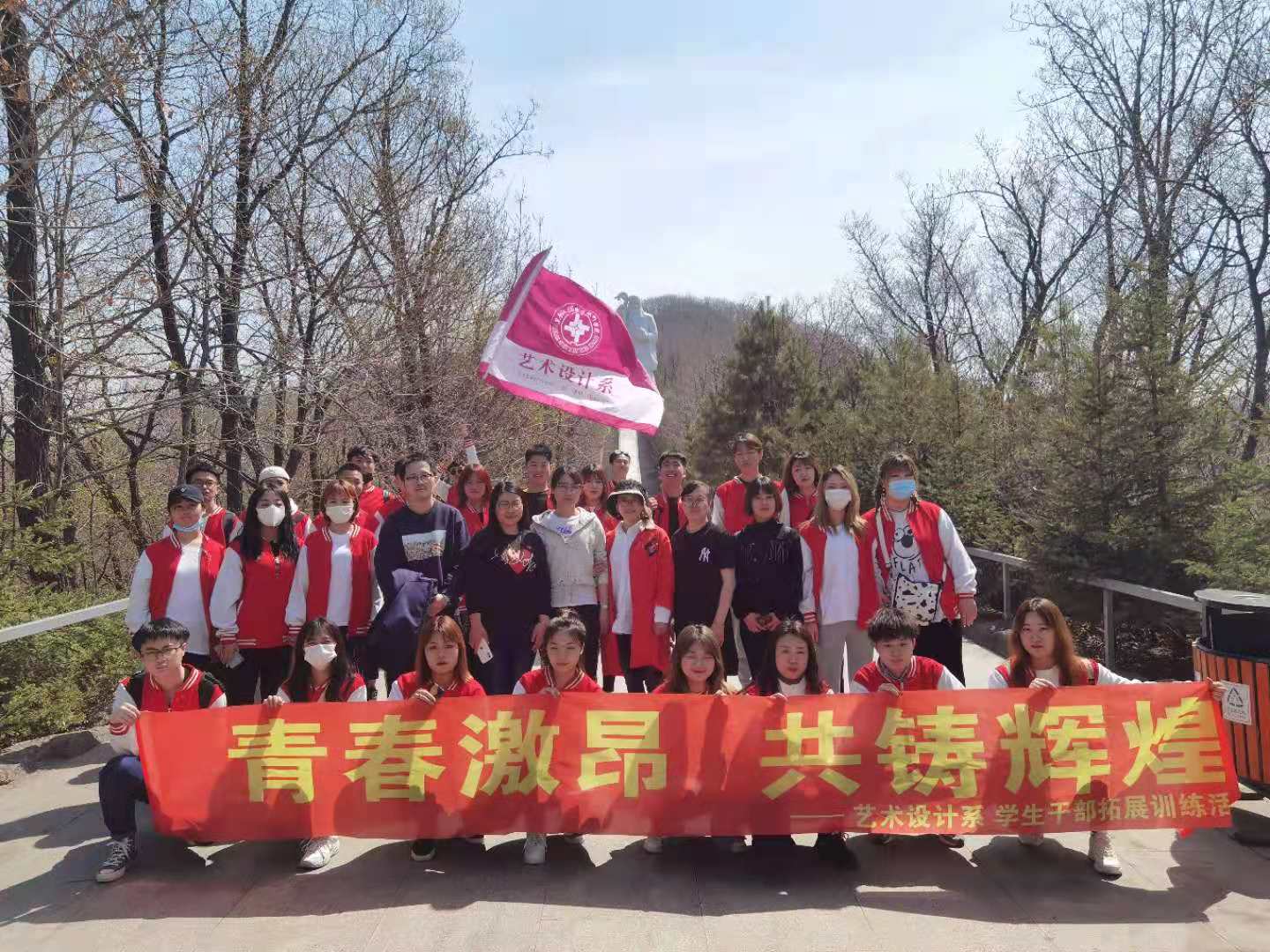 微信图片_20210427102618.jpg
