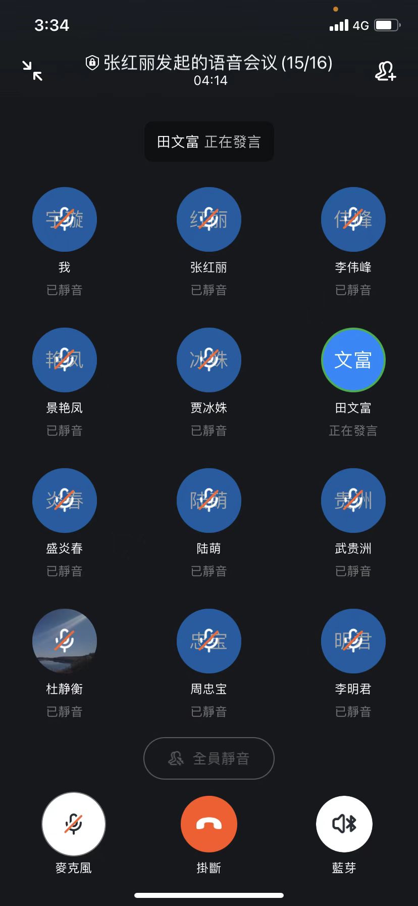 微信图片_20220305083517.jpg