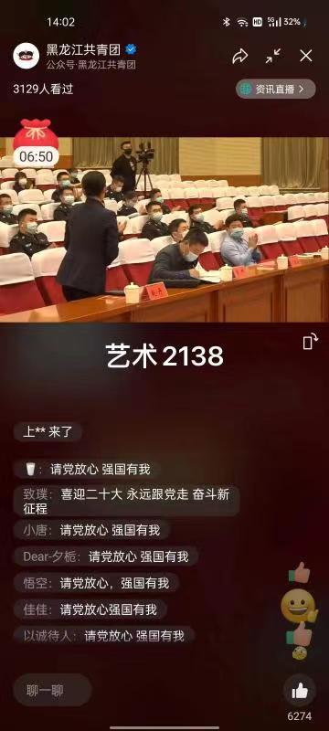 微信图片_20220521181005.jpg