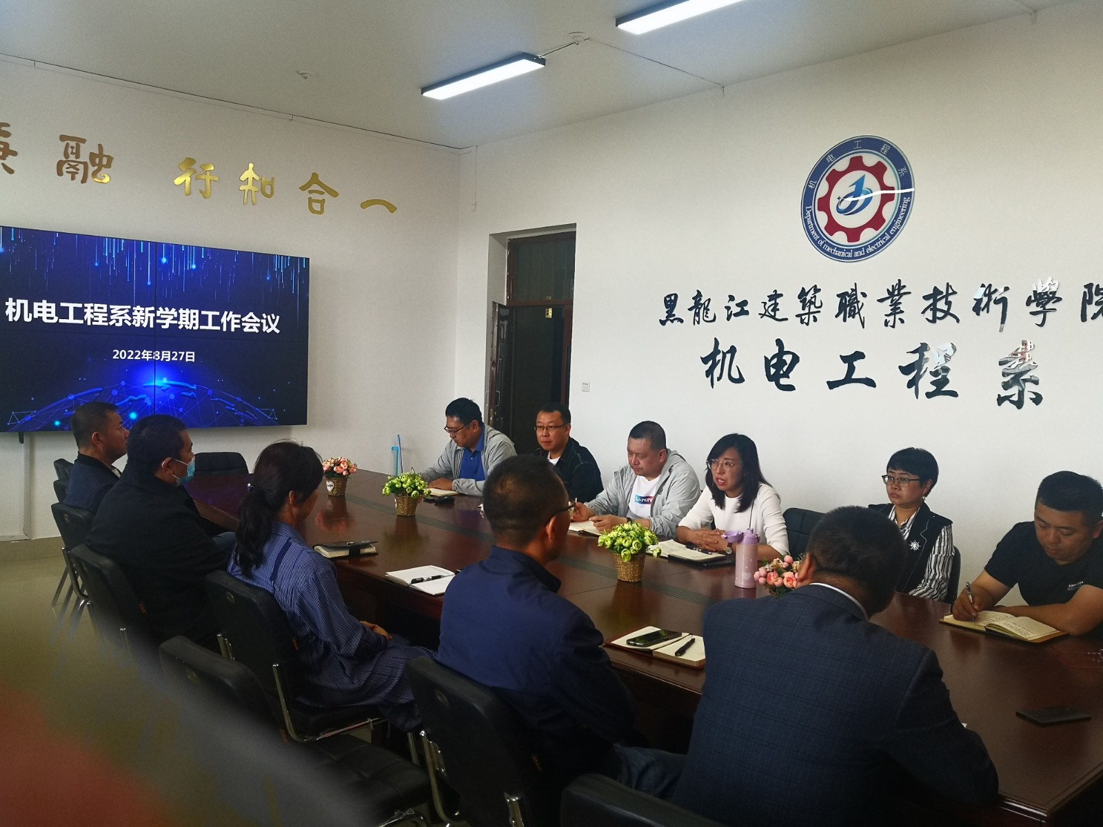 微信图片_20220829124738.jpg