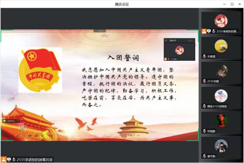 微信图片_20220917230609.jpg