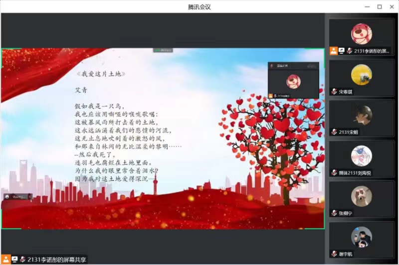 微信图片_20220917230613.jpg